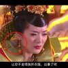彩吧论坛彩友牌
